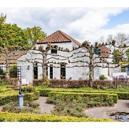 Boutique Parc Buitengewoon